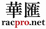 RACpro
